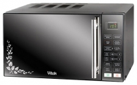 VITEK VT-1662 microwave oven, microwave oven VITEK VT-1662, VITEK VT-1662 price, VITEK VT-1662 specs, VITEK VT-1662 reviews, VITEK VT-1662 specifications, VITEK VT-1662