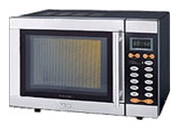VITEK VT-1668 microwave oven, microwave oven VITEK VT-1668, VITEK VT-1668 price, VITEK VT-1668 specs, VITEK VT-1668 reviews, VITEK VT-1668 specifications, VITEK VT-1668