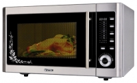 VITEK VT-1690 microwave oven, microwave oven VITEK VT-1690, VITEK VT-1690 price, VITEK VT-1690 specs, VITEK VT-1690 reviews, VITEK VT-1690 specifications, VITEK VT-1690