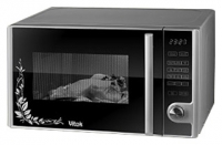 VITEK VT-1693 microwave oven, microwave oven VITEK VT-1693, VITEK VT-1693 price, VITEK VT-1693 specs, VITEK VT-1693 reviews, VITEK VT-1693 specifications, VITEK VT-1693