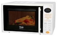 VITEK VT-1696 microwave oven, microwave oven VITEK VT-1696, VITEK VT-1696 price, VITEK VT-1696 specs, VITEK VT-1696 reviews, VITEK VT-1696 specifications, VITEK VT-1696