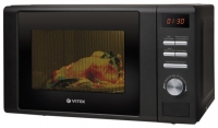 VITEK VT-1697 (2014) microwave oven, microwave oven VITEK VT-1697 (2014), VITEK VT-1697 (2014) price, VITEK VT-1697 (2014) specs, VITEK VT-1697 (2014) reviews, VITEK VT-1697 (2014) specifications, VITEK VT-1697 (2014)