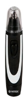 VITEK VT-2515 reviews, VITEK VT-2515 price, VITEK VT-2515 specs, VITEK VT-2515 specifications, VITEK VT-2515 buy, VITEK VT-2515 features, VITEK VT-2515 Hair clipper