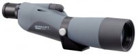 Vixen Geoma 67 II-S reviews, Vixen Geoma 67 II-S price, Vixen Geoma 67 II-S specs, Vixen Geoma 67 II-S specifications, Vixen Geoma 67 II-S buy, Vixen Geoma 67 II-S features, Vixen Geoma 67 II-S Binoculars