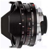 Voigtlaender 15mm f/4.5 Super Wide Heliar New Leica M camera lens, Voigtlaender 15mm f/4.5 Super Wide Heliar New Leica M lens, Voigtlaender 15mm f/4.5 Super Wide Heliar New Leica M lenses, Voigtlaender 15mm f/4.5 Super Wide Heliar New Leica M specs, Voigtlaender 15mm f/4.5 Super Wide Heliar New Leica M reviews, Voigtlaender 15mm f/4.5 Super Wide Heliar New Leica M specifications, Voigtlaender 15mm f/4.5 Super Wide Heliar New Leica M