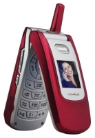 Voxtel V-300 mobile phone, Voxtel V-300 cell phone, Voxtel V-300 phone, Voxtel V-300 specs, Voxtel V-300 reviews, Voxtel V-300 specifications, Voxtel V-300