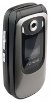 Voxtel V-500 mobile phone, Voxtel V-500 cell phone, Voxtel V-500 phone, Voxtel V-500 specs, Voxtel V-500 reviews, Voxtel V-500 specifications, Voxtel V-500