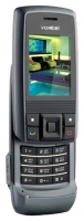 Voxtel VS800 mobile phone, Voxtel VS800 cell phone, Voxtel VS800 phone, Voxtel VS800 specs, Voxtel VS800 reviews, Voxtel VS800 specifications, Voxtel VS800