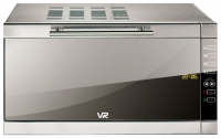 VR MW C2505 microwave oven, microwave oven VR MW C2505, VR MW C2505 price, VR MW C2505 specs, VR MW C2505 reviews, VR MW C2505 specifications, VR MW C2505