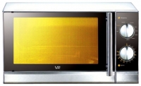 VR MW G1701 microwave oven, microwave oven VR MW G1701, VR MW G1701 price, VR MW G1701 specs, VR MW G1701 reviews, VR MW G1701 specifications, VR MW G1701