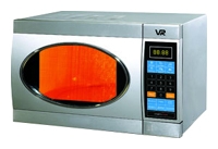 VR MW G2115 microwave oven, microwave oven VR MW G2115, VR MW G2115 price, VR MW G2115 specs, VR MW G2115 reviews, VR MW G2115 specifications, VR MW G2115