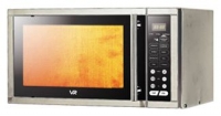 VR MW G2310 microwave oven, microwave oven VR MW G2310, VR MW G2310 price, VR MW G2310 specs, VR MW G2310 reviews, VR MW G2310 specifications, VR MW G2310