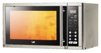 VR MW G2500 microwave oven, microwave oven VR MW G2500, VR MW G2500 price, VR MW G2500 specs, VR MW G2500 reviews, VR MW G2500 specifications, VR MW G2500
