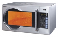 VR MW G2515 microwave oven, microwave oven VR MW G2515, VR MW G2515 price, VR MW G2515 specs, VR MW G2515 reviews, VR MW G2515 specifications, VR MW G2515