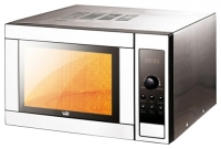 VR MW G2528 microwave oven, microwave oven VR MW G2528, VR MW G2528 price, VR MW G2528 specs, VR MW G2528 reviews, VR MW G2528 specifications, VR MW G2528