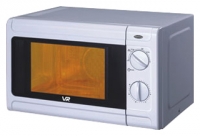 VR MW M1703 microwave oven, microwave oven VR MW M1703, VR MW M1703 price, VR MW M1703 specs, VR MW M1703 reviews, VR MW M1703 specifications, VR MW M1703
