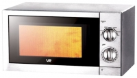 VR MW M1704 microwave oven, microwave oven VR MW M1704, VR MW M1704 price, VR MW M1704 specs, VR MW M1704 reviews, VR MW M1704 specifications, VR MW M1704