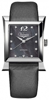 Vulcain 530120.133LF watch, watch Vulcain 530120.133LF, Vulcain 530120.133LF price, Vulcain 530120.133LF specs, Vulcain 530120.133LF reviews, Vulcain 530120.133LF specifications, Vulcain 530120.133LF