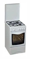 Whirlpool ACM 503 WH reviews, Whirlpool ACM 503 WH price, Whirlpool ACM 503 WH specs, Whirlpool ACM 503 WH specifications, Whirlpool ACM 503 WH buy, Whirlpool ACM 503 WH features, Whirlpool ACM 503 WH Kitchen stove