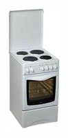 Whirlpool ACM 507 WH reviews, Whirlpool ACM 507 WH price, Whirlpool ACM 507 WH specs, Whirlpool ACM 507 WH specifications, Whirlpool ACM 507 WH buy, Whirlpool ACM 507 WH features, Whirlpool ACM 507 WH Kitchen stove