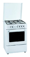 Whirlpool ACM 915 WH reviews, Whirlpool ACM 915 WH price, Whirlpool ACM 915 WH specs, Whirlpool ACM 915 WH specifications, Whirlpool ACM 915 WH buy, Whirlpool ACM 915 WH features, Whirlpool ACM 915 WH Kitchen stove