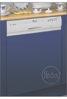 Whirlpool ADG 9540 WH dishwasher, dishwasher Whirlpool ADG 9540 WH, Whirlpool ADG 9540 WH price, Whirlpool ADG 9540 WH specs, Whirlpool ADG 9540 WH reviews, Whirlpool ADG 9540 WH specifications, Whirlpool ADG 9540 WH