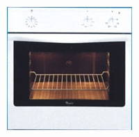 Whirlpool AKP 520 WH wall oven, Whirlpool AKP 520 WH built in oven, Whirlpool AKP 520 WH price, Whirlpool AKP 520 WH specs, Whirlpool AKP 520 WH reviews, Whirlpool AKP 520 WH specifications, Whirlpool AKP 520 WH