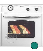 Whirlpool AKP 604 GR wall oven, Whirlpool AKP 604 GR built in oven, Whirlpool AKP 604 GR price, Whirlpool AKP 604 GR specs, Whirlpool AKP 604 GR reviews, Whirlpool AKP 604 GR specifications, Whirlpool AKP 604 GR