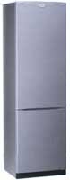 Whirlpool'ARZ 539 freezer, Whirlpool'ARZ 539 fridge, Whirlpool'ARZ 539 refrigerator, Whirlpool'ARZ 539 price, Whirlpool'ARZ 539 specs, Whirlpool'ARZ 539 reviews, Whirlpool'ARZ 539 specifications, Whirlpool'ARZ 539