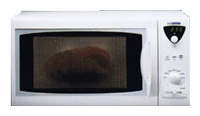 Whirlpool AVM 591 microwave oven, microwave oven Whirlpool AVM 591, Whirlpool AVM 591 price, Whirlpool AVM 591 specs, Whirlpool AVM 591 reviews, Whirlpool AVM 591 specifications, Whirlpool AVM 591