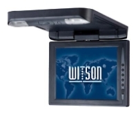 Witson W2-R1002, Witson W2-R1002 car video monitor, Witson W2-R1002 car monitor, Witson W2-R1002 specs, Witson W2-R1002 reviews, Witson car video monitor, Witson car video monitors