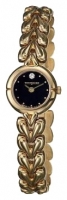 Wittnauer 5232200 watch, watch Wittnauer 5232200, Wittnauer 5232200 price, Wittnauer 5232200 specs, Wittnauer 5232200 reviews, Wittnauer 5232200 specifications, Wittnauer 5232200