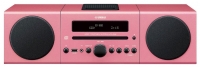 Yamaha MCR-B142 Pink reviews, Yamaha MCR-B142 Pink price, Yamaha MCR-B142 Pink specs, Yamaha MCR-B142 Pink specifications, Yamaha MCR-B142 Pink buy, Yamaha MCR-B142 Pink features, Yamaha MCR-B142 Pink Music centre