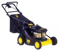 Yard-Man YM 6021 SMK reviews, Yard-Man YM 6021 SMK price, Yard-Man YM 6021 SMK specs, Yard-Man YM 6021 SMK specifications, Yard-Man YM 6021 SMK buy, Yard-Man YM 6021 SMK features, Yard-Man YM 6021 SMK Lawn mower