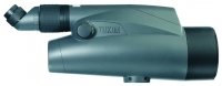 Yukon 6-100x100 reviews, Yukon 6-100x100 price, Yukon 6-100x100 specs, Yukon 6-100x100 specifications, Yukon 6-100x100 buy, Yukon 6-100x100 features, Yukon 6-100x100 Binoculars