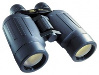 Yukon BR 30x50 reviews, Yukon BR 30x50 price, Yukon BR 30x50 specs, Yukon BR 30x50 specifications, Yukon BR 30x50 buy, Yukon BR 30x50 features, Yukon BR 30x50 Binoculars