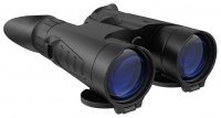 Yukon Point 8x42 reviews, Yukon Point 8x42 price, Yukon Point 8x42 specs, Yukon Point 8x42 specifications, Yukon Point 8x42 buy, Yukon Point 8x42 features, Yukon Point 8x42 Binoculars