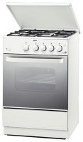 Zanussi ZCG 051 GW reviews, Zanussi ZCG 051 GW price, Zanussi ZCG 051 GW specs, Zanussi ZCG 051 GW specifications, Zanussi ZCG 051 GW buy, Zanussi ZCG 051 GW features, Zanussi ZCG 051 GW Kitchen stove