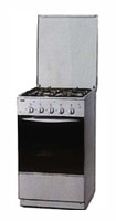 Zanussi ZCG 5052 reviews, Zanussi ZCG 5052 price, Zanussi ZCG 5052 specs, Zanussi ZCG 5052 specifications, Zanussi ZCG 5052 buy, Zanussi ZCG 5052 features, Zanussi ZCG 5052 Kitchen stove