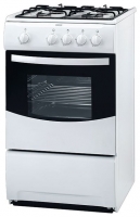 Zanussi ZCG 55 UGW1 reviews, Zanussi ZCG 55 UGW1 price, Zanussi ZCG 55 UGW1 specs, Zanussi ZCG 55 UGW1 specifications, Zanussi ZCG 55 UGW1 buy, Zanussi ZCG 55 UGW1 features, Zanussi ZCG 55 UGW1 Kitchen stove