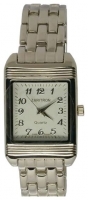 Zaritron GB003-1-b watch, watch Zaritron GB003-1-b, Zaritron GB003-1-b price, Zaritron GB003-1-b specs, Zaritron GB003-1-b reviews, Zaritron GB003-1-b specifications, Zaritron GB003-1-b