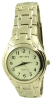Zaritron GB035-1 watch, watch Zaritron GB035-1, Zaritron GB035-1 price, Zaritron GB035-1 specs, Zaritron GB035-1 reviews, Zaritron GB035-1 specifications, Zaritron GB035-1