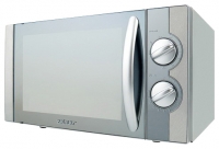 Zelmer 29Z021 microwave oven, microwave oven Zelmer 29Z021, Zelmer 29Z021 price, Zelmer 29Z021 specs, Zelmer 29Z021 reviews, Zelmer 29Z021 specifications, Zelmer 29Z021