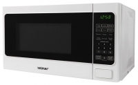 Zelmer MW2000S microwave oven, microwave oven Zelmer MW2000S, Zelmer MW2000S price, Zelmer MW2000S specs, Zelmer MW2000S reviews, Zelmer MW2000S specifications, Zelmer MW2000S