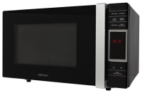 Zelmer MW4063DS microwave oven, microwave oven Zelmer MW4063DS, Zelmer MW4063DS price, Zelmer MW4063DS specs, Zelmer MW4063DS reviews, Zelmer MW4063DS specifications, Zelmer MW4063DS