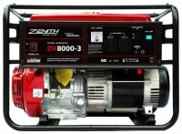 ZENITH ZH8000-3 reviews, ZENITH ZH8000-3 price, ZENITH ZH8000-3 specs, ZENITH ZH8000-3 specifications, ZENITH ZH8000-3 buy, ZENITH ZH8000-3 features, ZENITH ZH8000-3 Electric generator