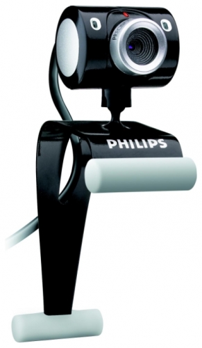 philips webcam spc 600 nc review